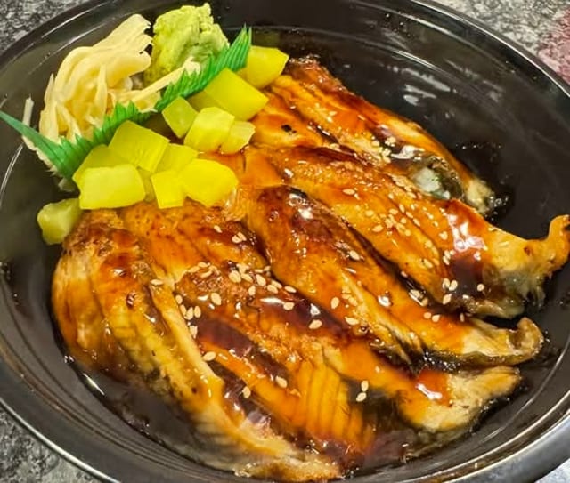 Unagi Don.