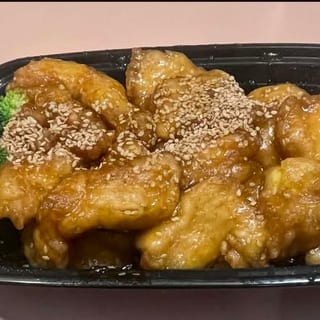 Sesame Chicken