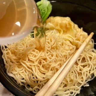 Shrimp Dumpling Noodle
