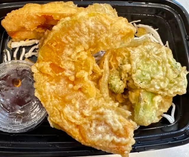 Vegetable Tempura (A) (5 Pcs).