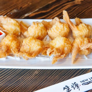 Fried Shrimp Dumplings (8 Pieces)