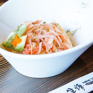 Crabstick Salad